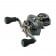 Samaki Zing HD Baitcast Reel (Reverse Auction)