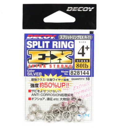 Split Ring - Decoy Heavy -  Fishing Jigs