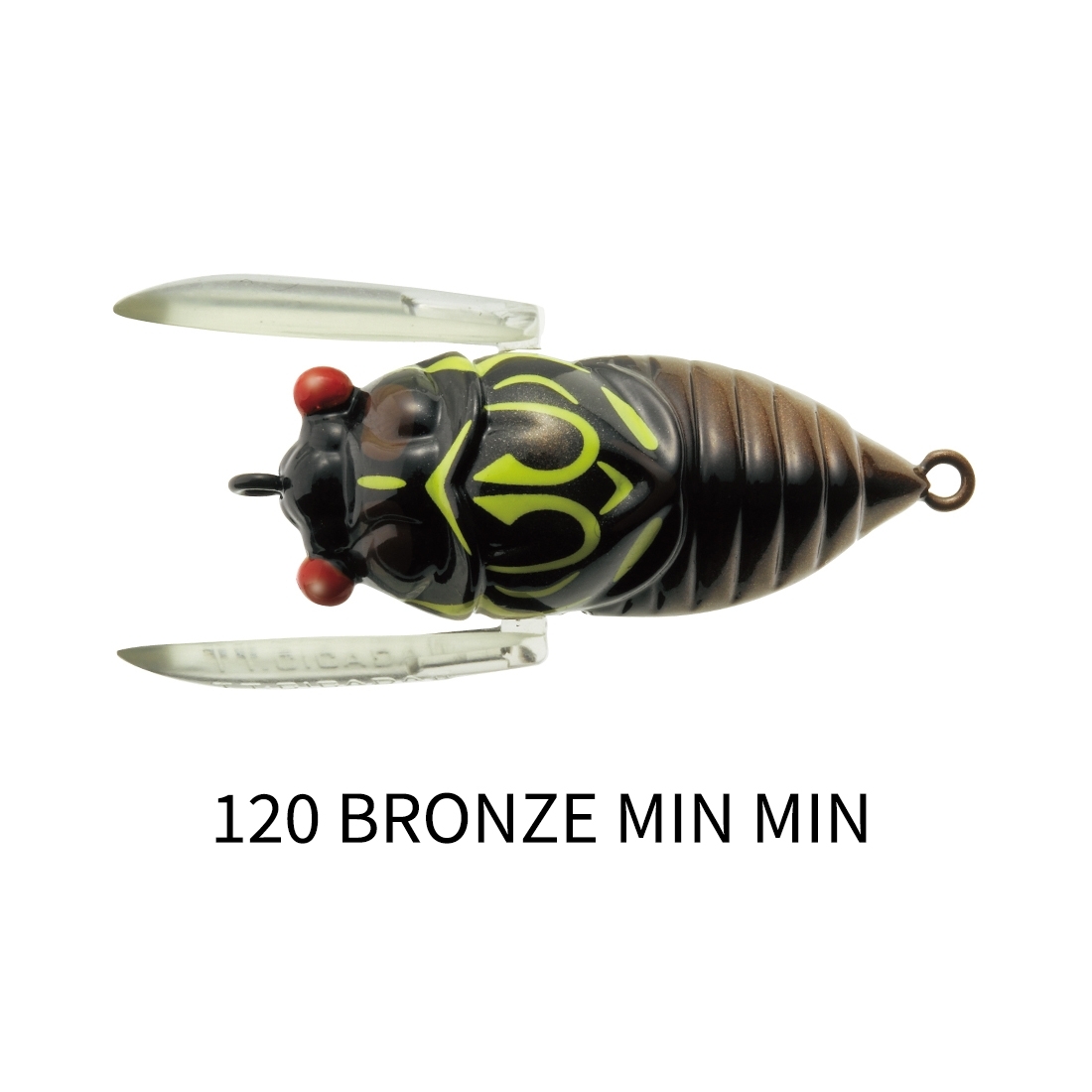 Tiemco Cicada Tiny Trick Trout Flottant Leurre TTTC-138 (9642