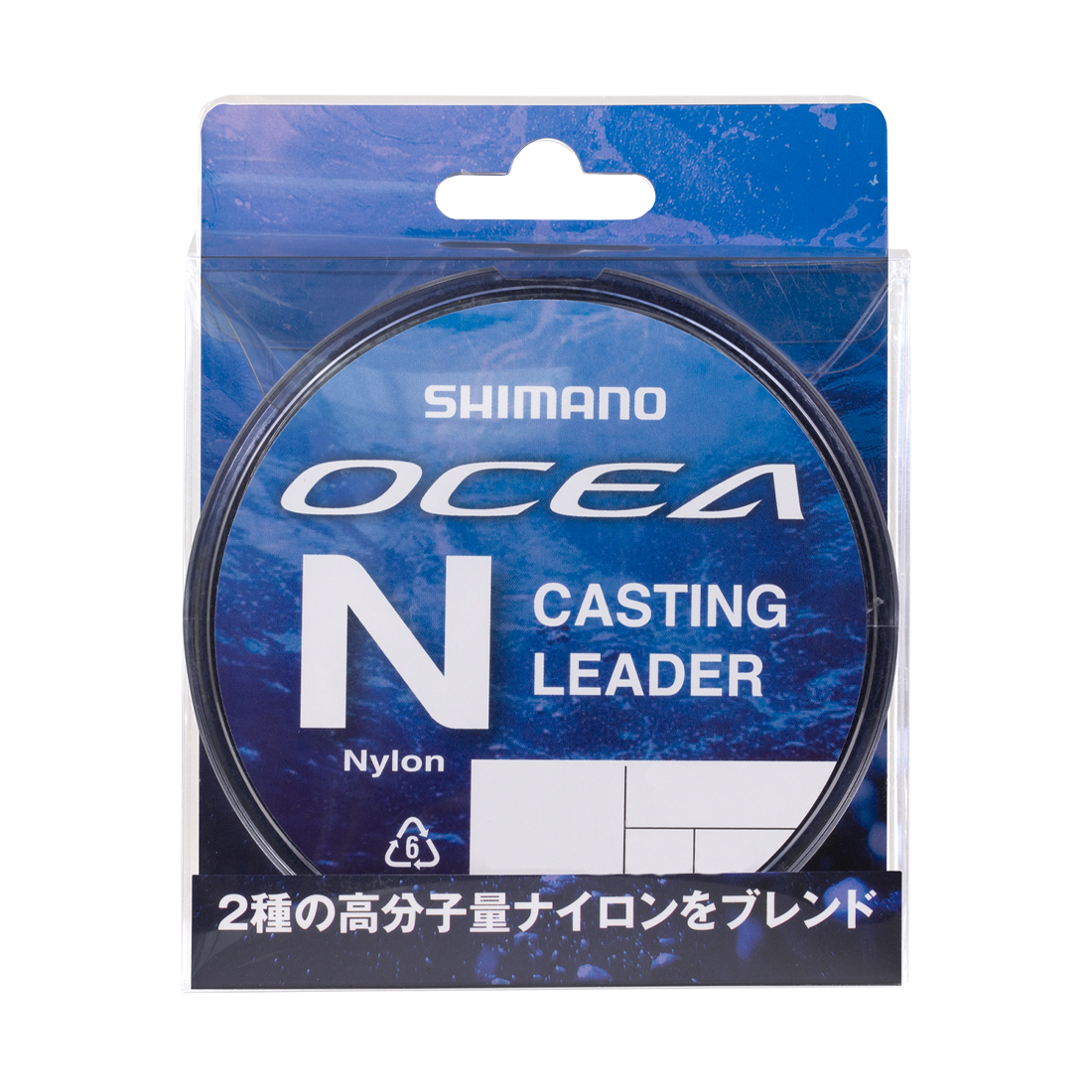 Shimano Ocea Nylon Leader 50LB #14 50m Clear Fishing Line OC