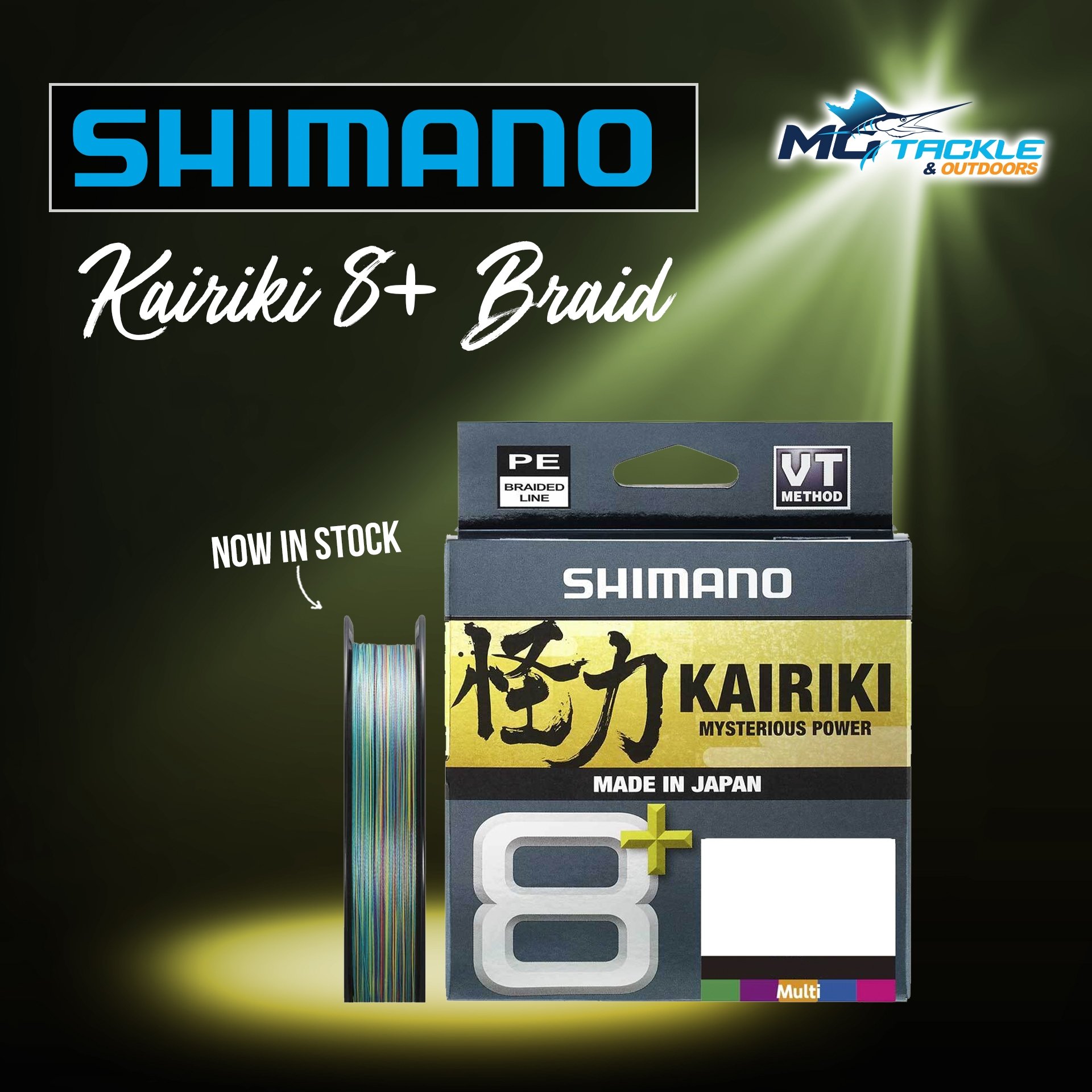 New - Shimano Kairiki 8+ Braid