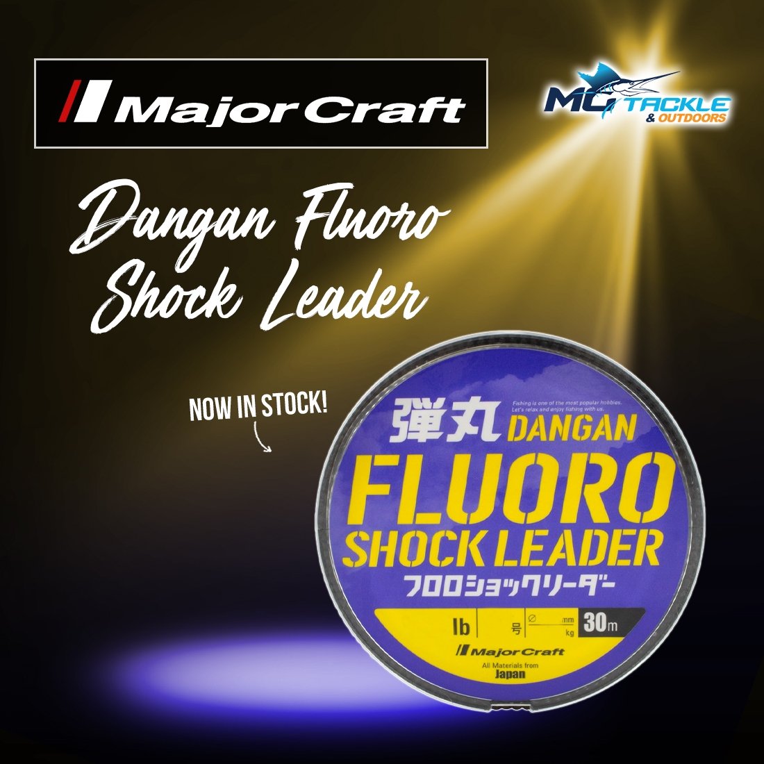 New - MAJORCRAFT DANGAN FLUORO SHOCK LEADER