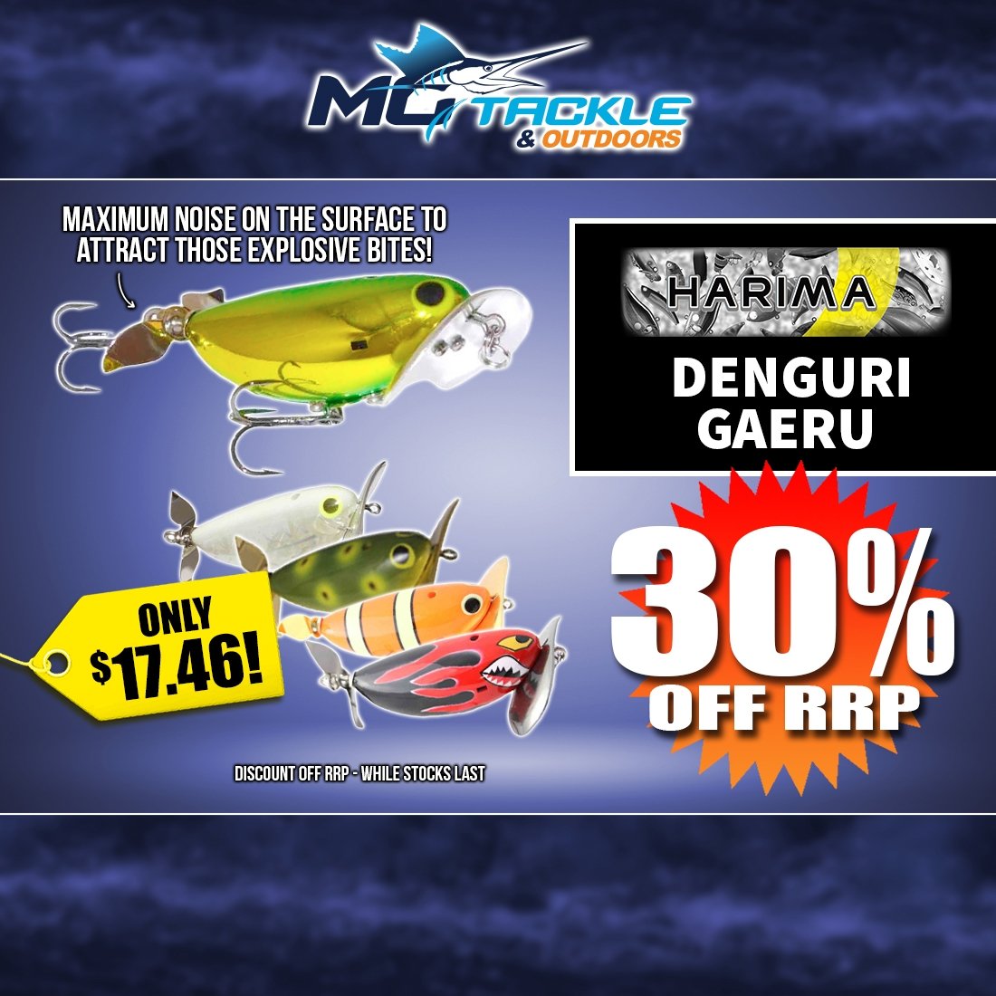 30% off Harima Denguri Gaeru