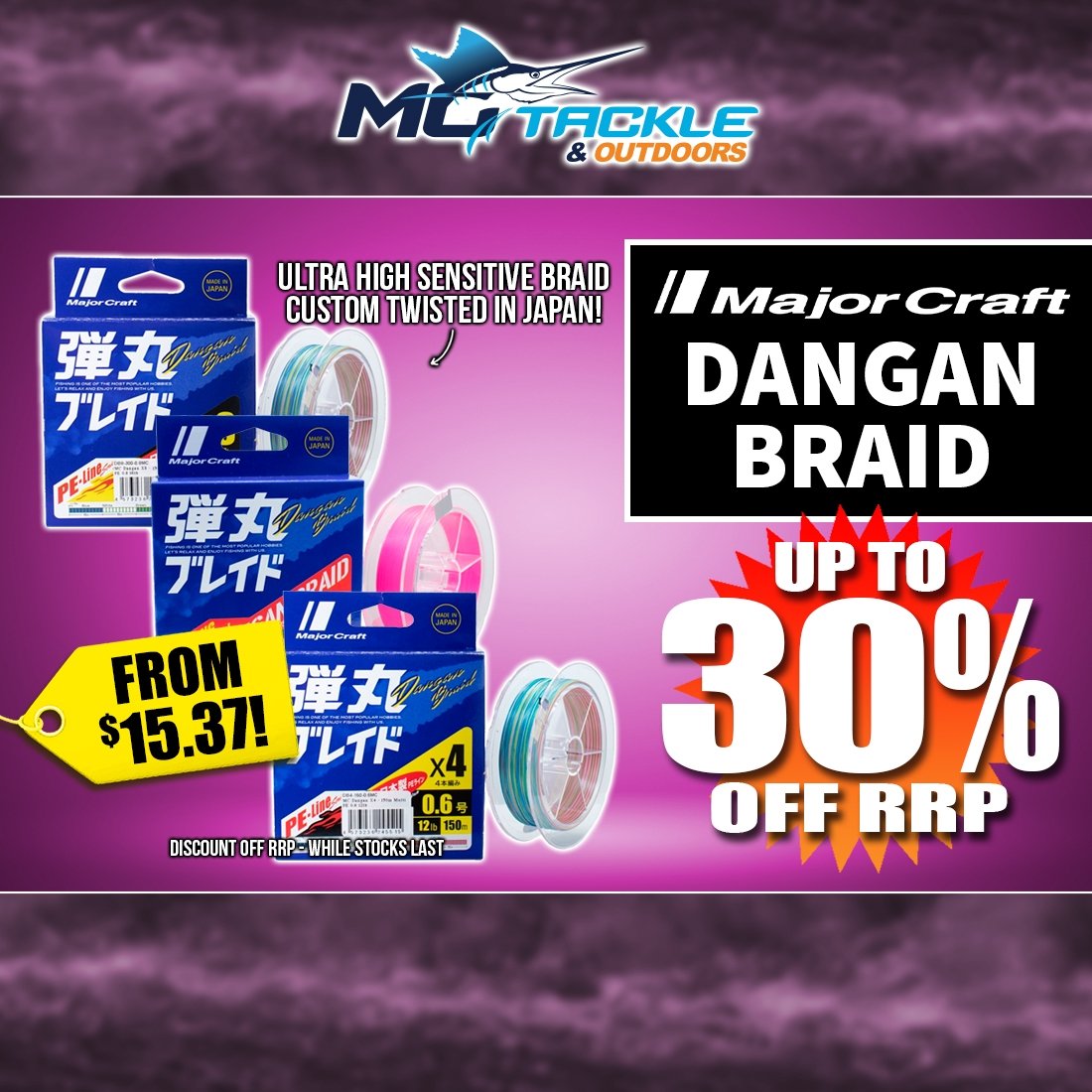 Up to 30% off Majorcraft Dangan Braid