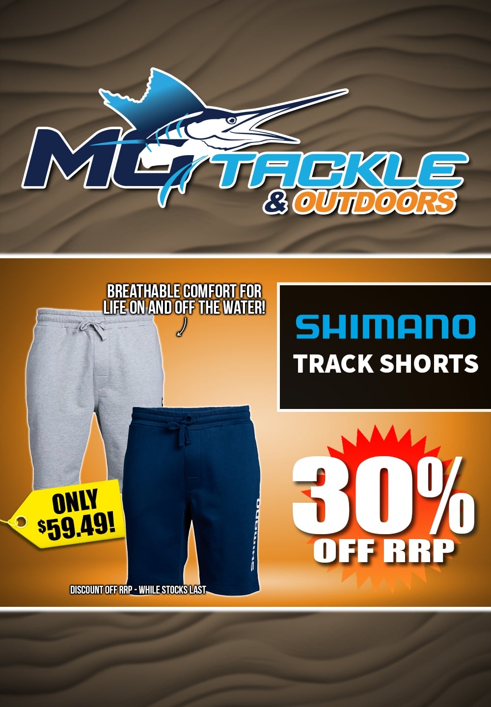 30% off SHIMANO TRACK SHORTS