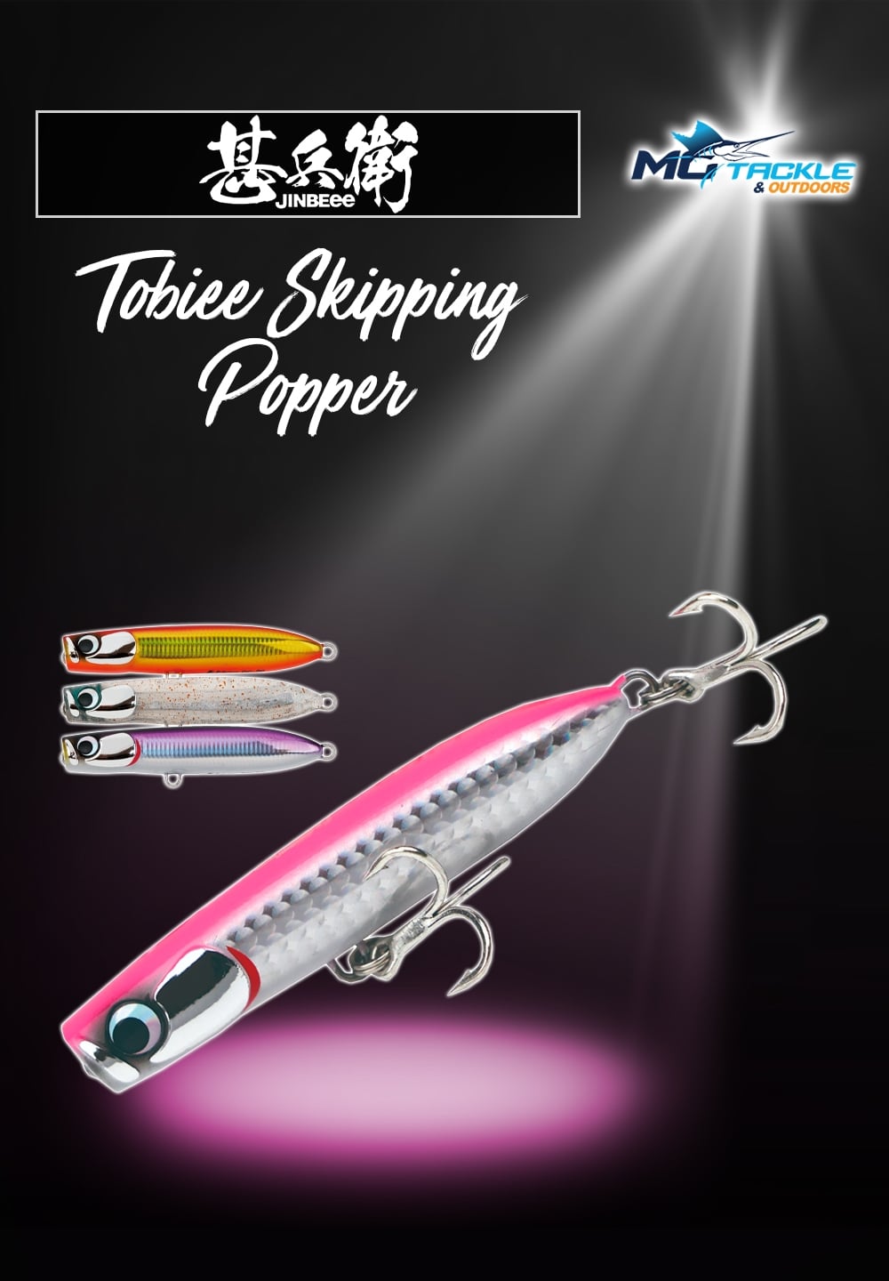 New - JINBEEE TOBIEE SKIPPING POPPER LURE
