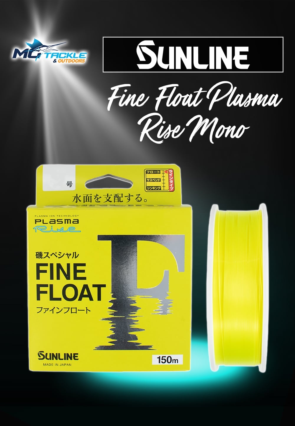 New - Sunline Fine Float Plasma Rise Mono Line