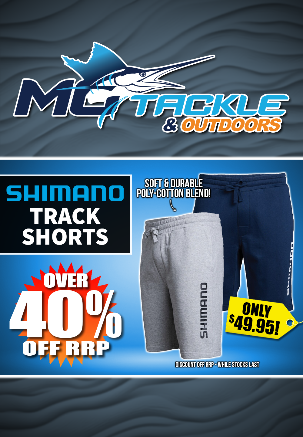 Over 40% off Shimano Track Shorts