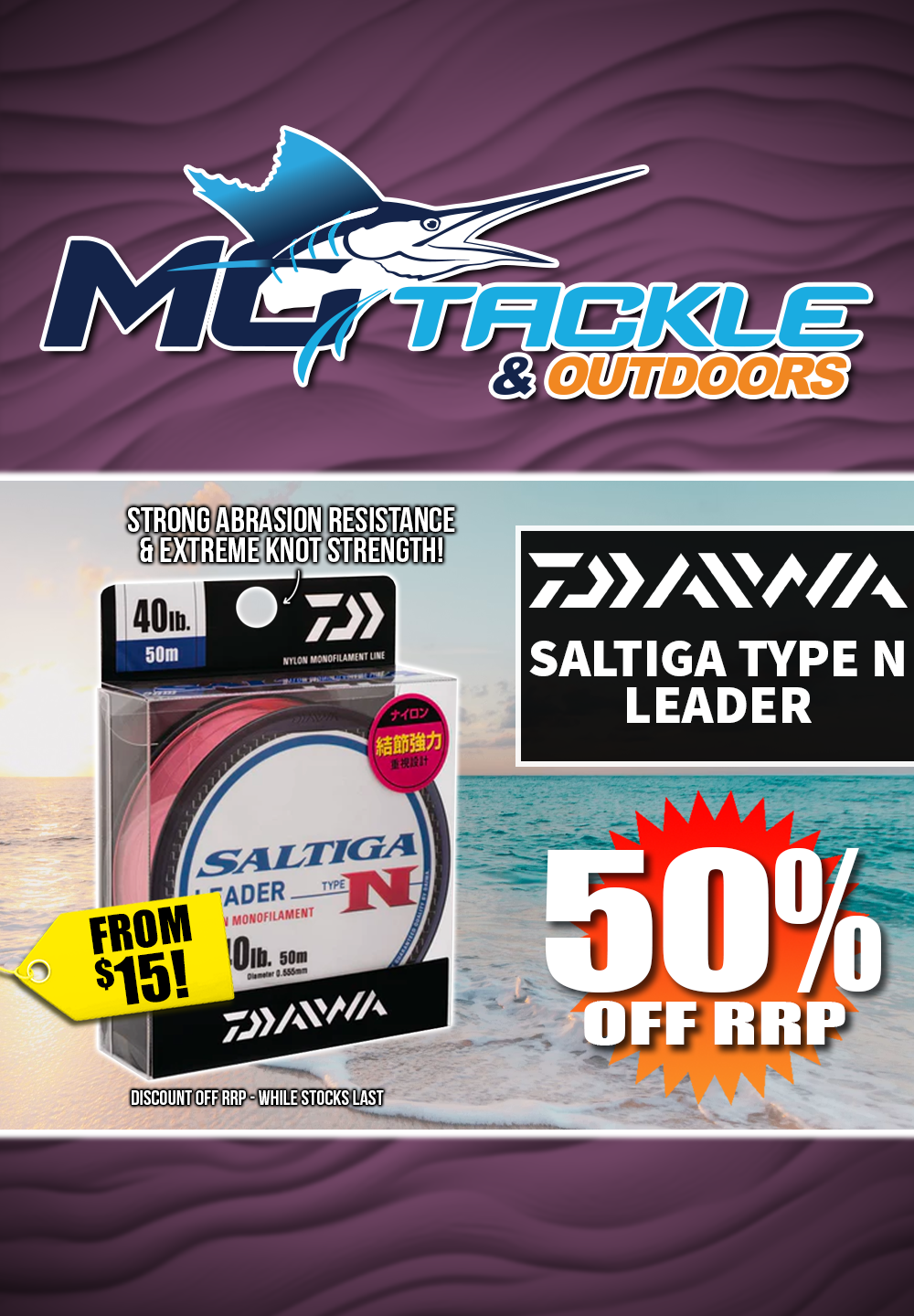 50% off Daiwa Saltiga Type N Leader