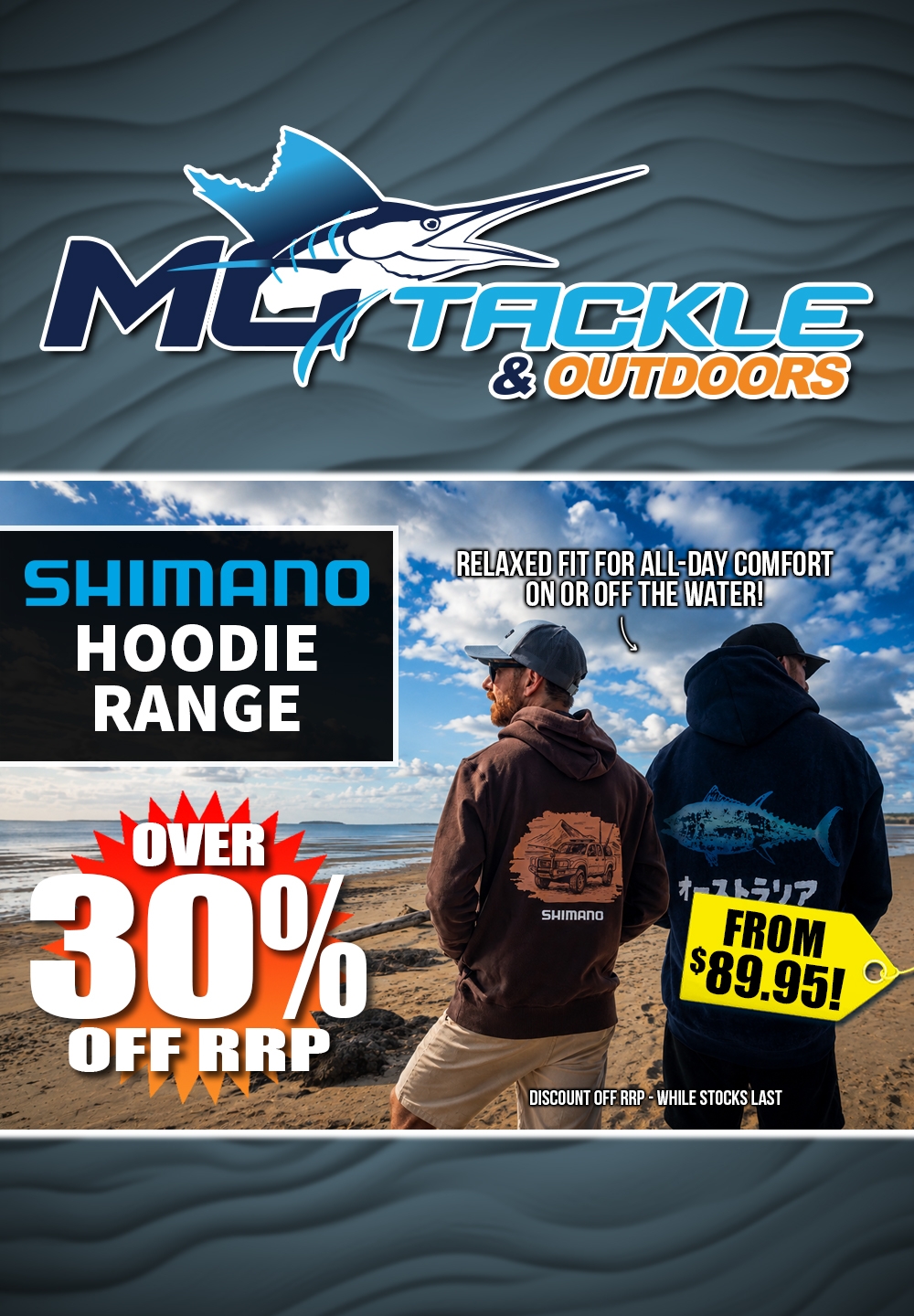 Over 30% off Shimano Hoodie Range