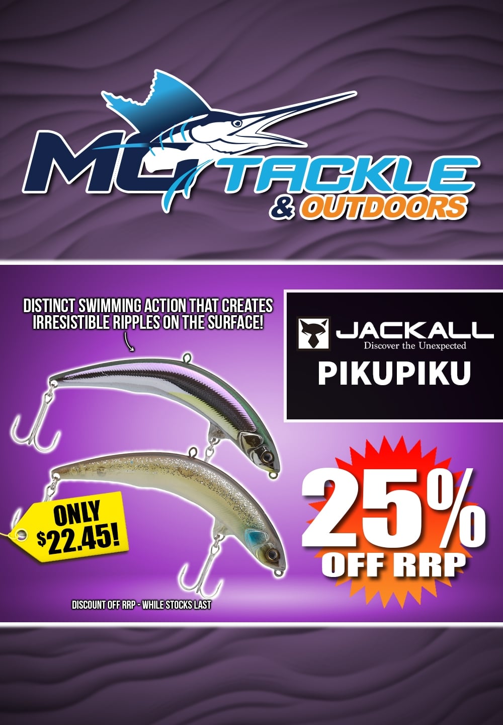 20% off Jackall PikuPiku Lure