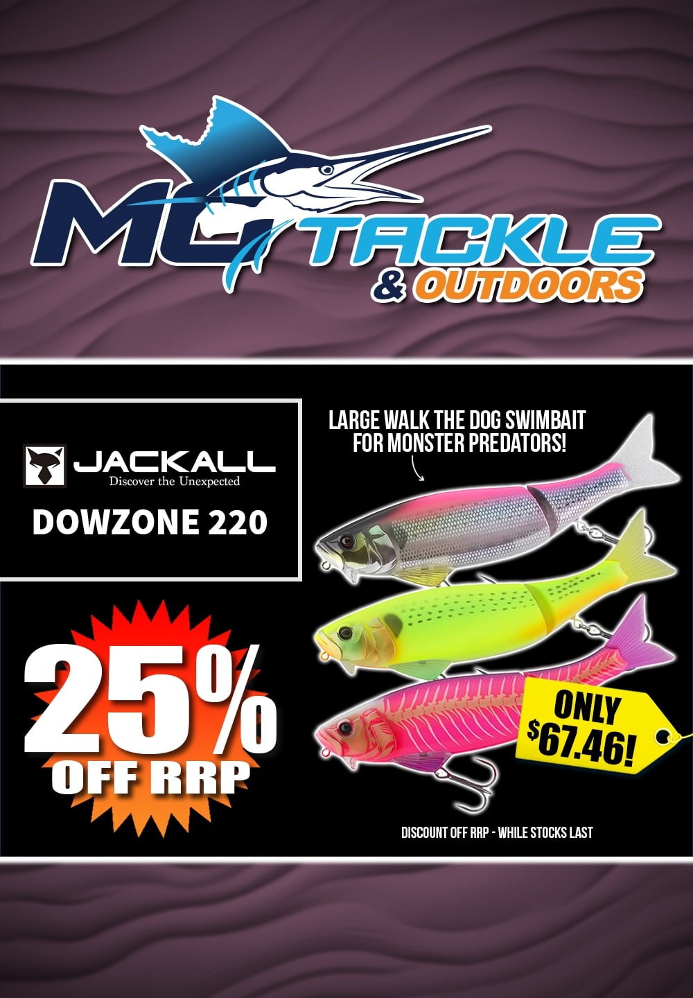 25% off Jackall Dowzone 220 Lure