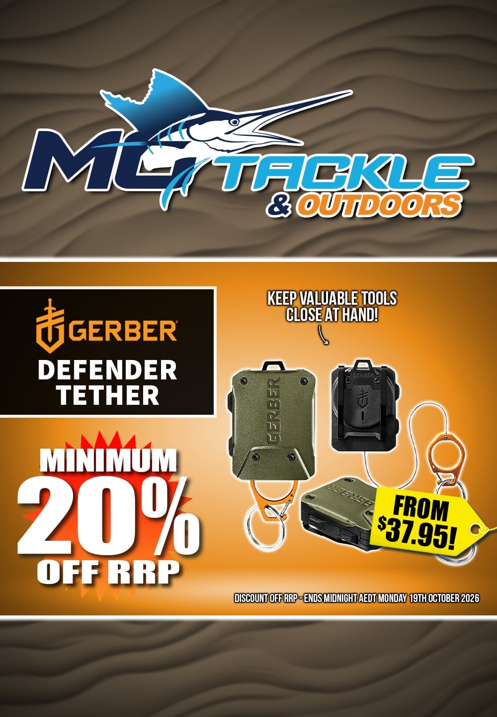 Gerber Defender Tether from $37.95