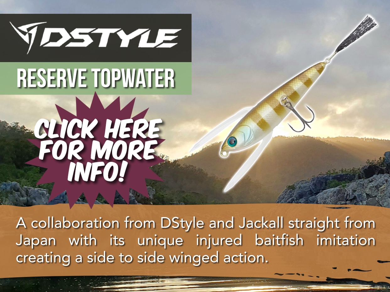 DSTYLE RESERVE TOPWATER