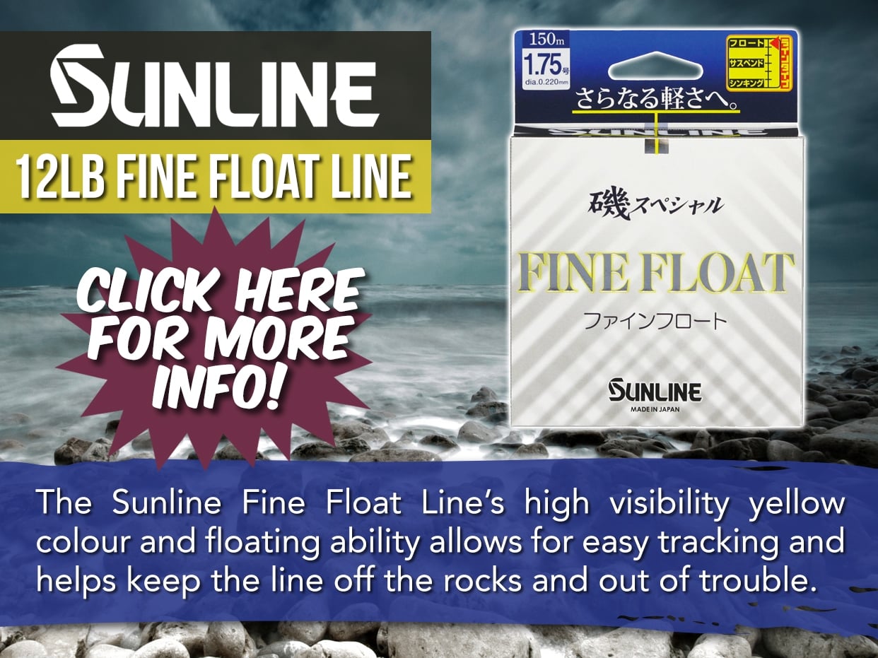 SUNLINE FINE FLOAT MONO LINE