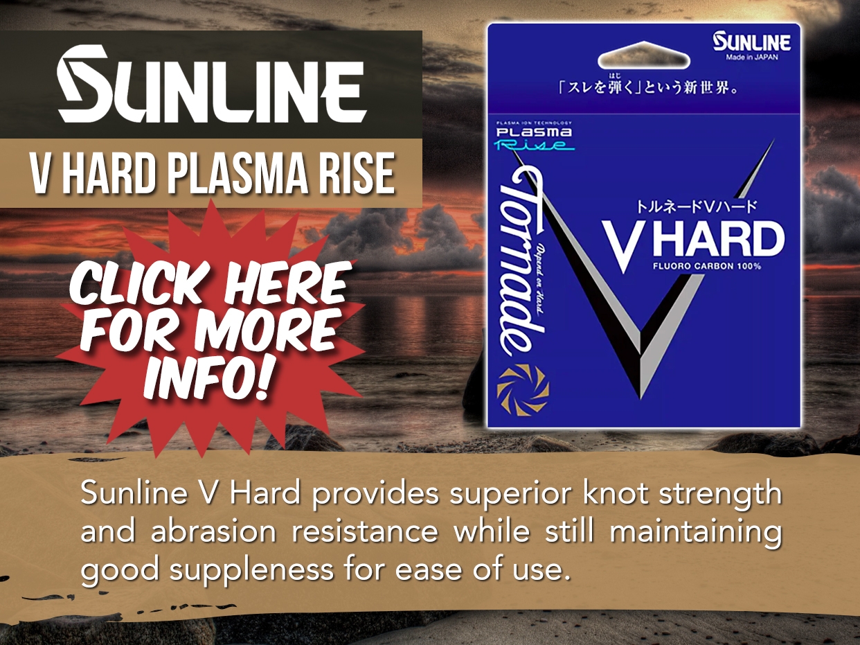 Sunline V Hard Plasma Rise Fluorocarbon Line