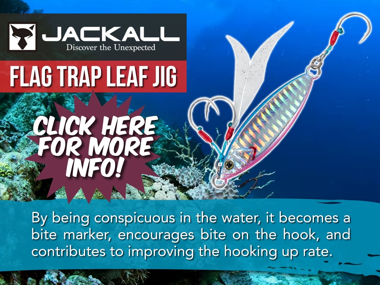 JACKALL FLAG TRAP LEAF JIG