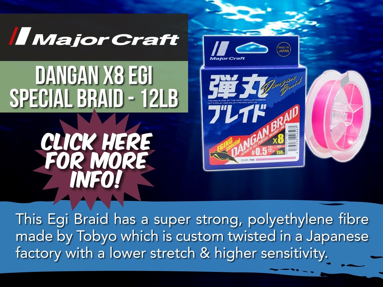 MAJORCRAFT DANGAN X8 EGI SPECIAL BRAID - 150M